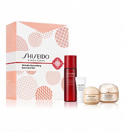 4pc Benefiance Smoothing & Brightening Eye set $65