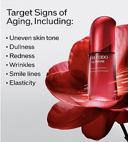 Ultimune Power Infusing Serum $225